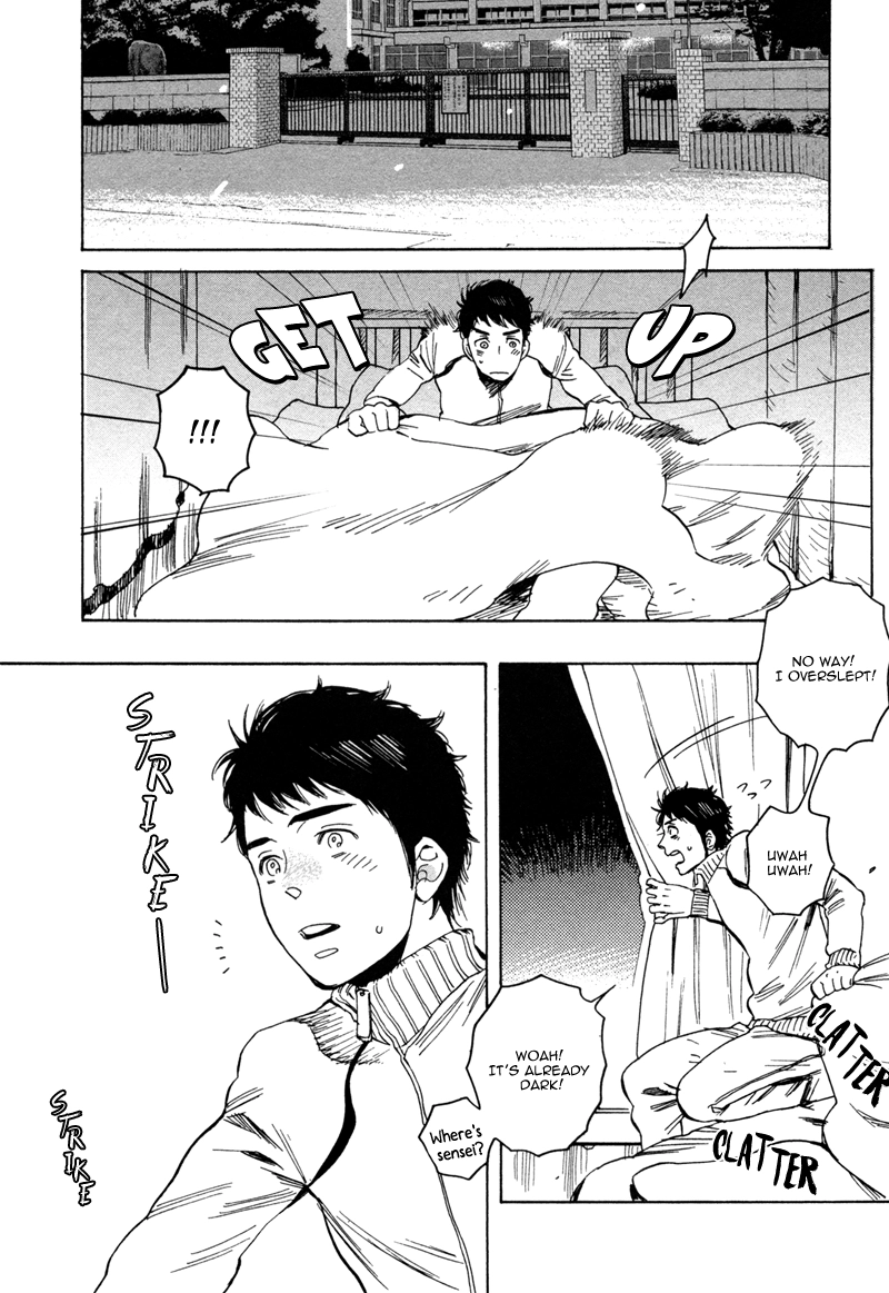 Read Brand-new Star chapter 4 image 24 on Lezhin
