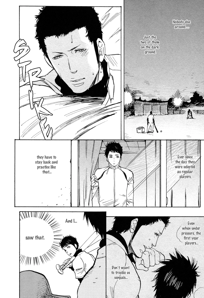 Read Brand-new Star chapter 4 image 26 on Lezhin