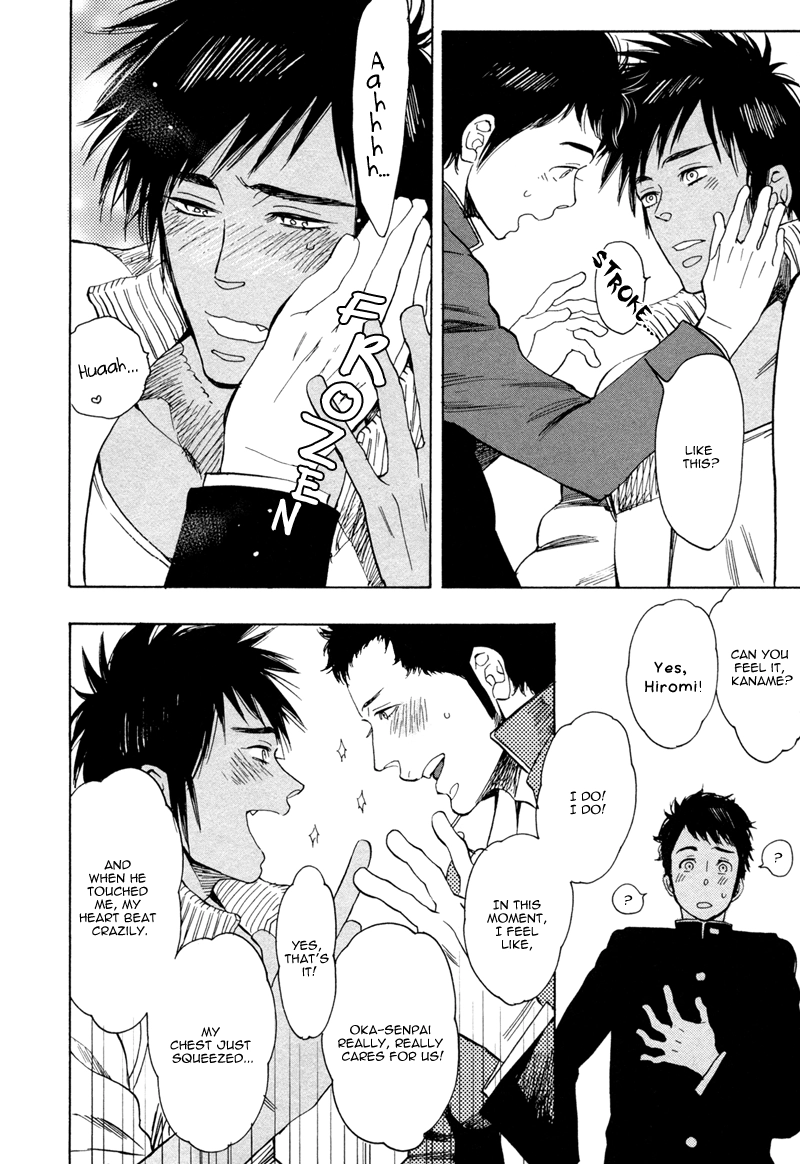 Read Brand-new Star chapter 4 image 32 on Lezhin