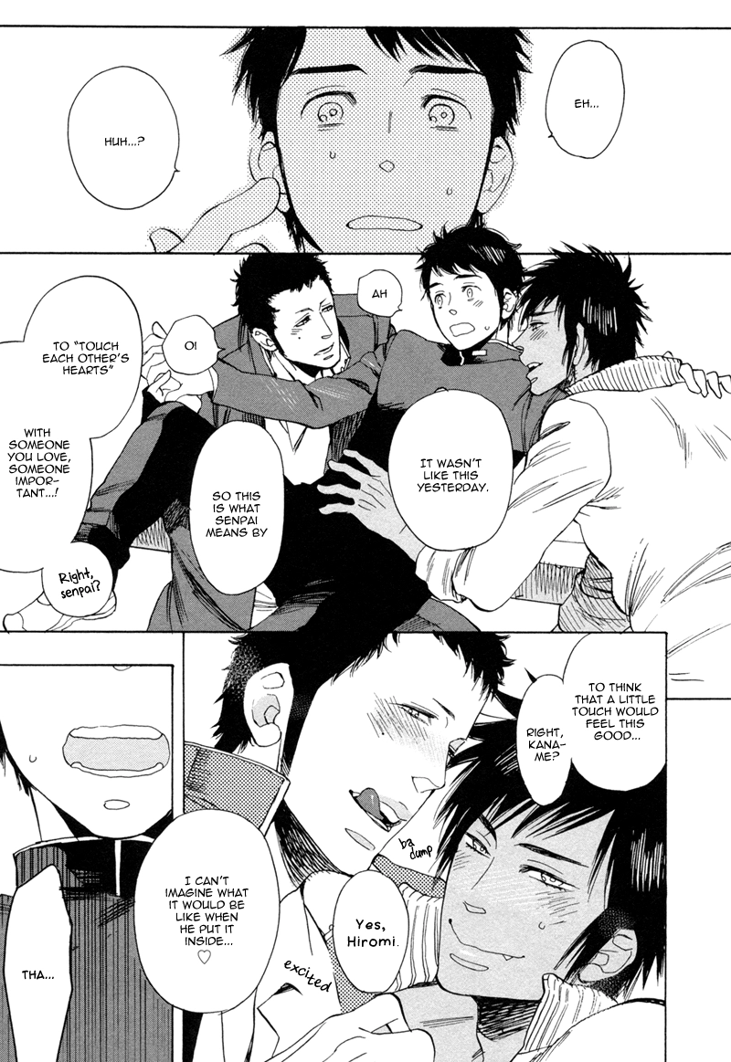 Read Brand-new Star chapter 4 image 33 on Lezhin