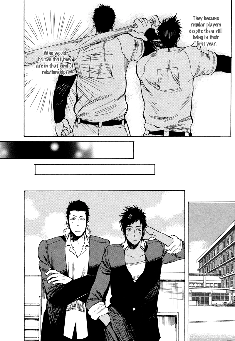 Read Brand-new Star chapter 4 image 4 on Lezhin