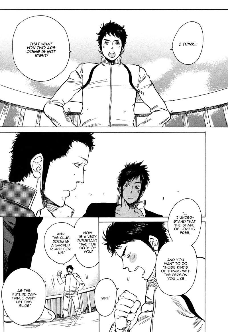 Read Brand-new Star chapter 4 image 5 on Lezhin