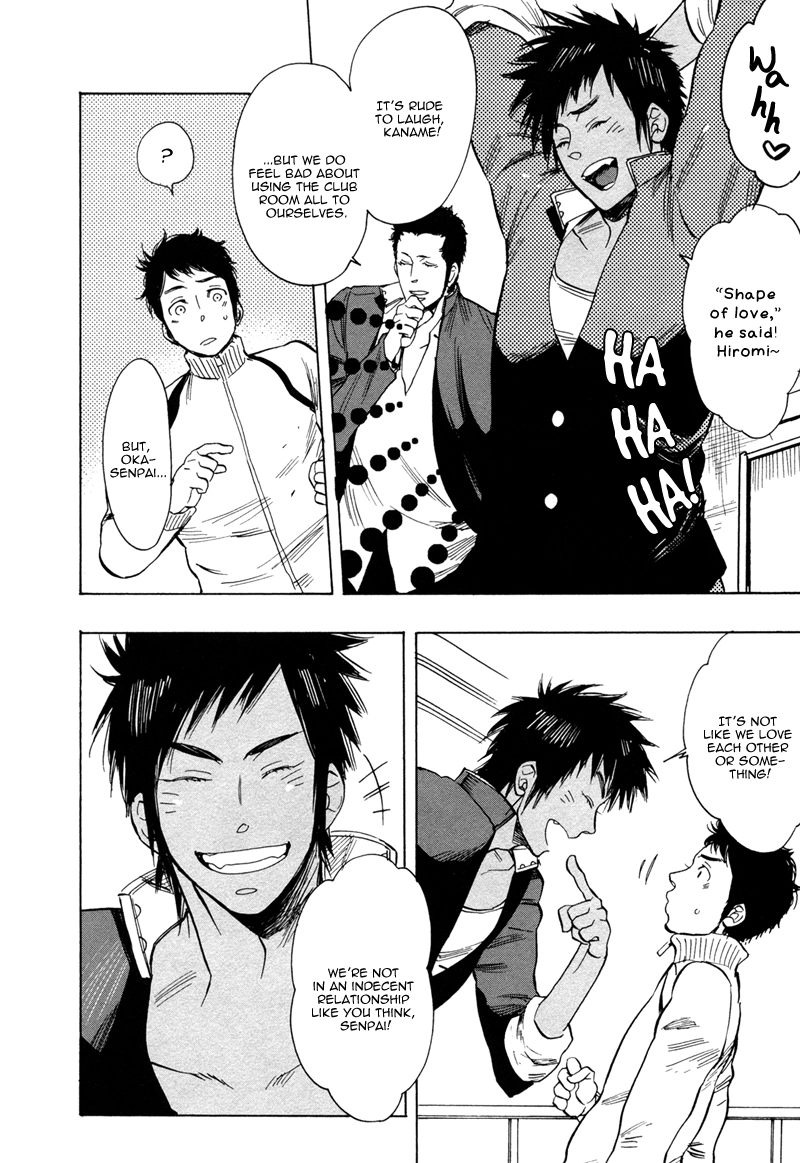 Read Brand-new Star chapter 4 image 6 on Lezhin