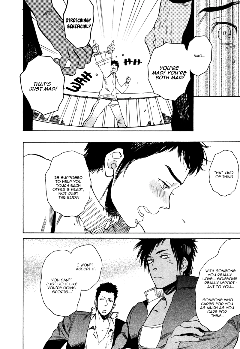 Read Brand-new Star chapter 4 image 8 on Lezhin
