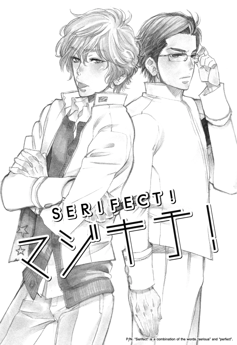 Read Brand-new Star chapter 5 image 1 on Lezhin