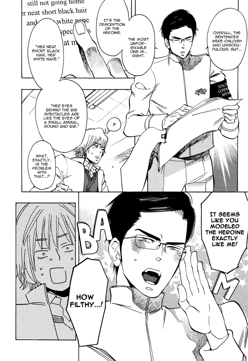 Read Brand-new Star chapter 5 image 10 on Lezhin