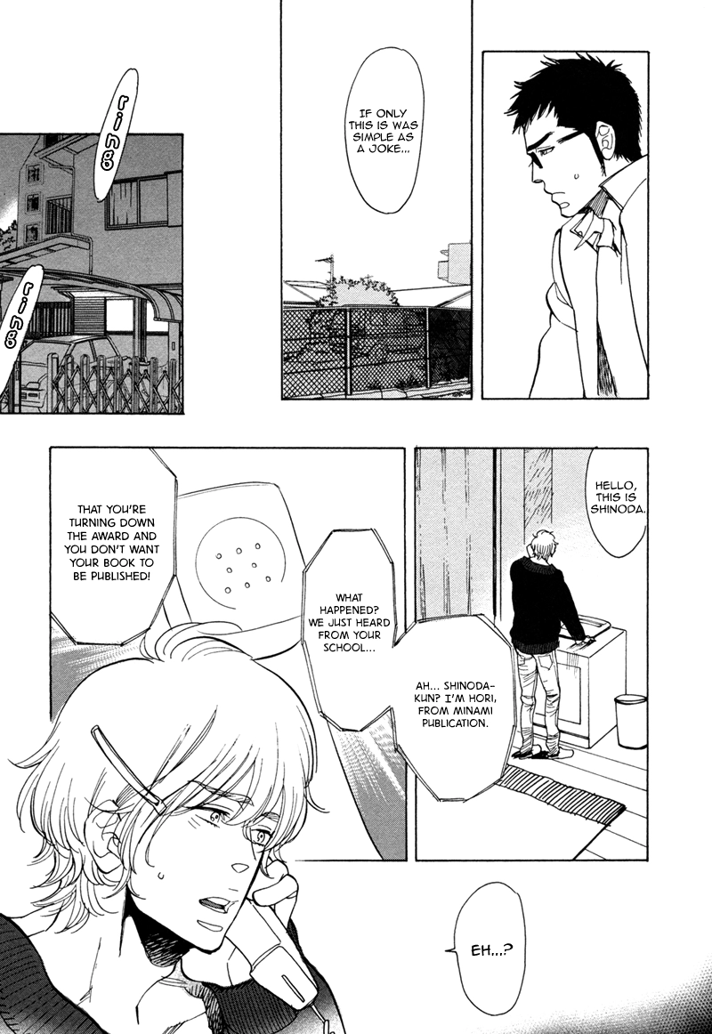 Read Brand-new Star chapter 5 image 13 on Lezhin