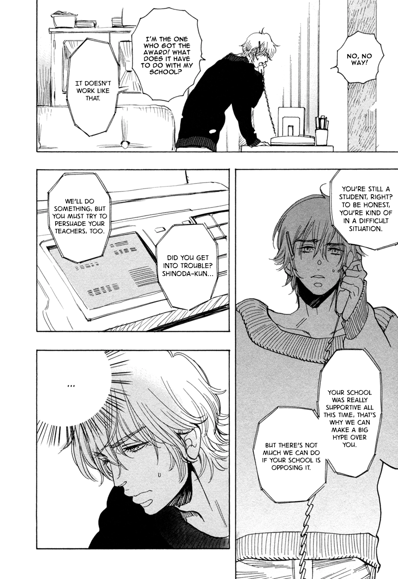 Read Brand-new Star chapter 5 image 14 on Lezhin