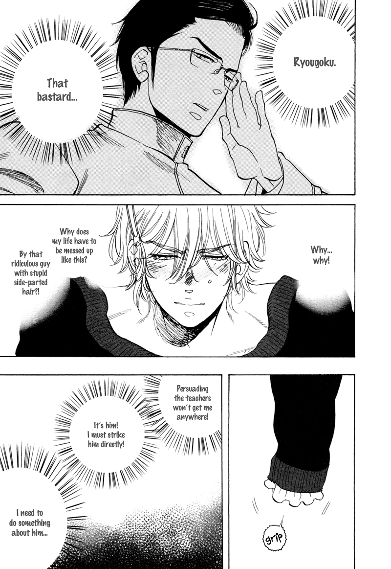Read Brand-new Star chapter 5 image 15 on Lezhin