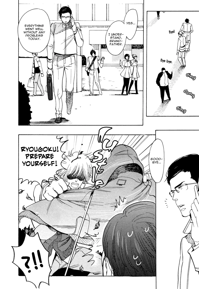 Read Brand-new Star chapter 5 image 16 on Lezhin