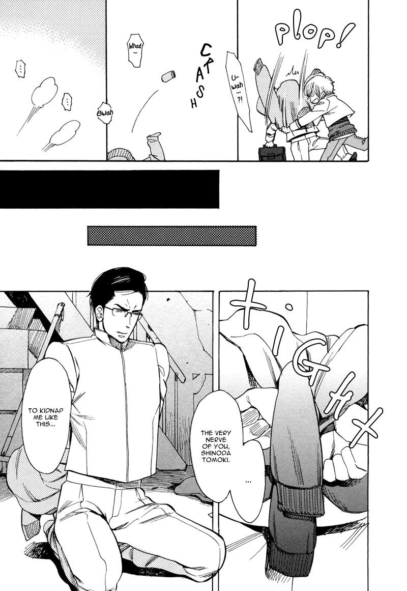 Read Brand-new Star chapter 5 image 17 on Lezhin