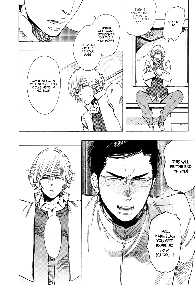 Read Brand-new Star chapter 5 image 18 on Lezhin
