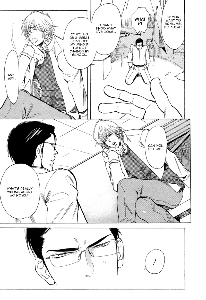 Read Brand-new Star chapter 5 image 19 on Lezhin