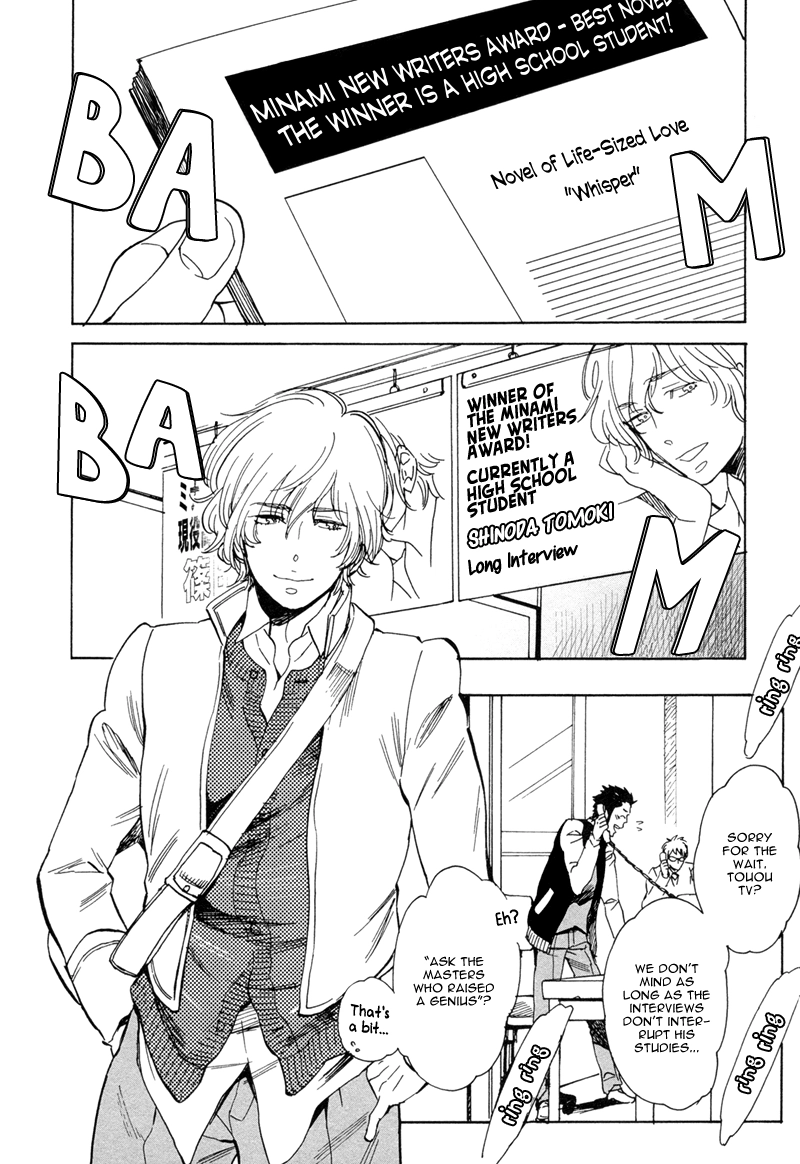 Read Brand-new Star chapter 5 image 2 on Lezhin