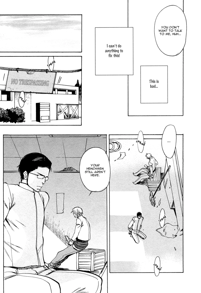 Read Brand-new Star chapter 5 image 21 on Lezhin