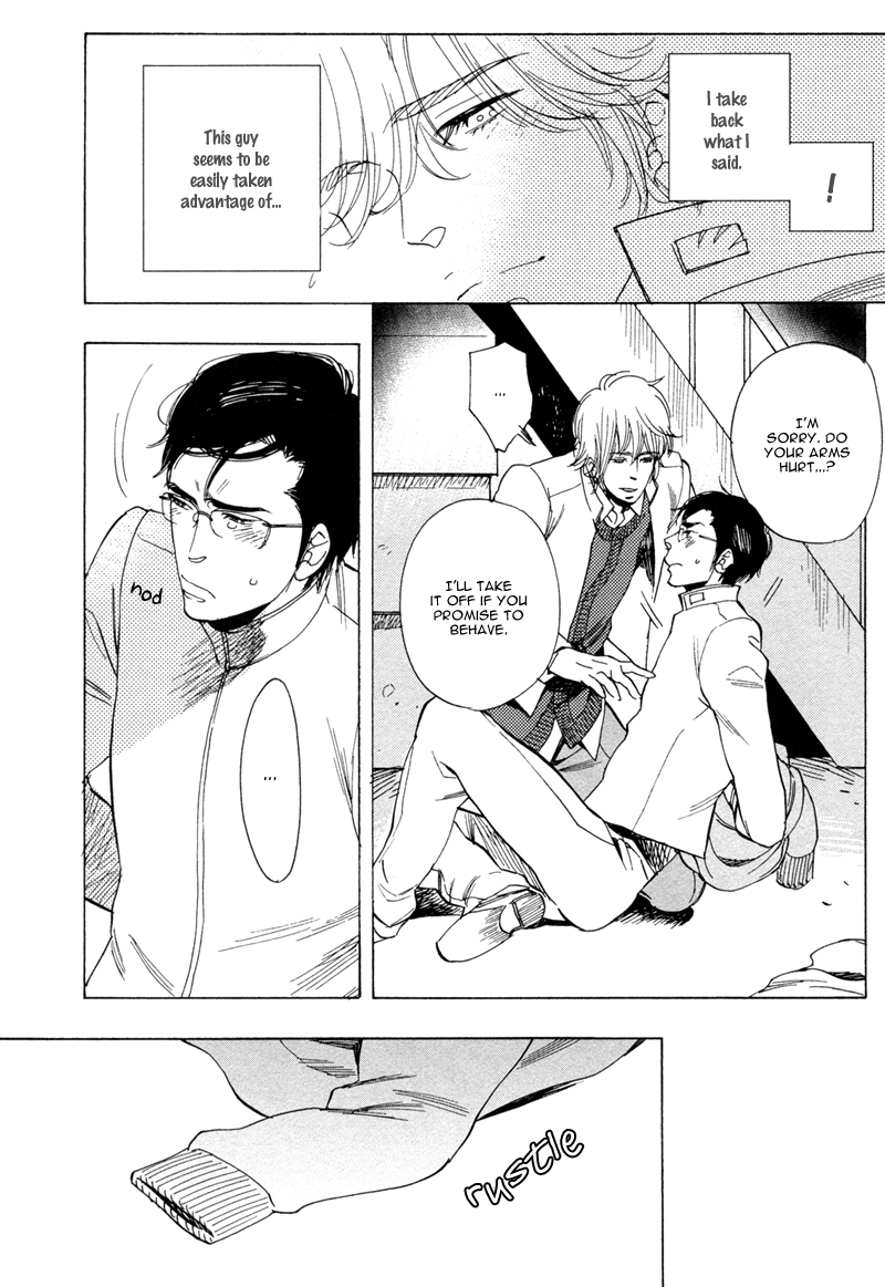 Read Brand-new Star chapter 5 image 24 on Lezhin
