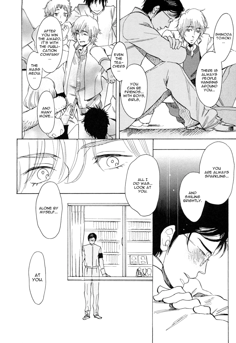 Read Brand-new Star chapter 5 image 26 on Lezhin
