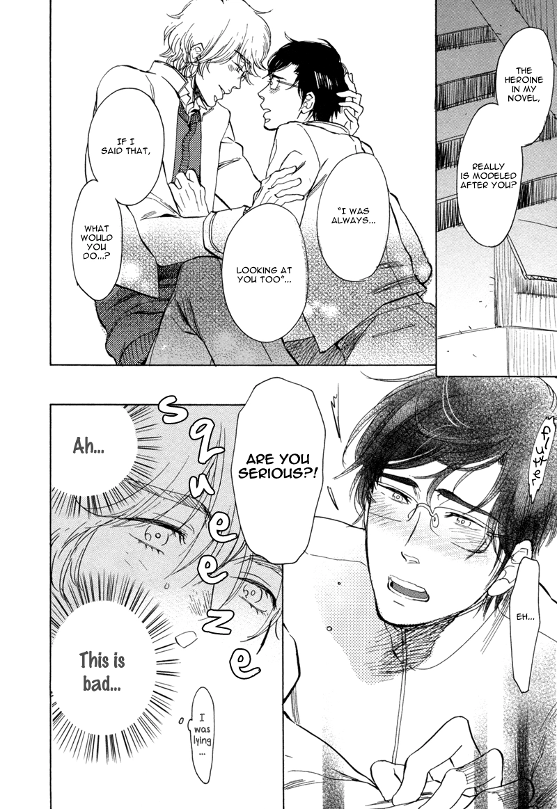 Read Brand-new Star chapter 5 image 28 on Lezhin