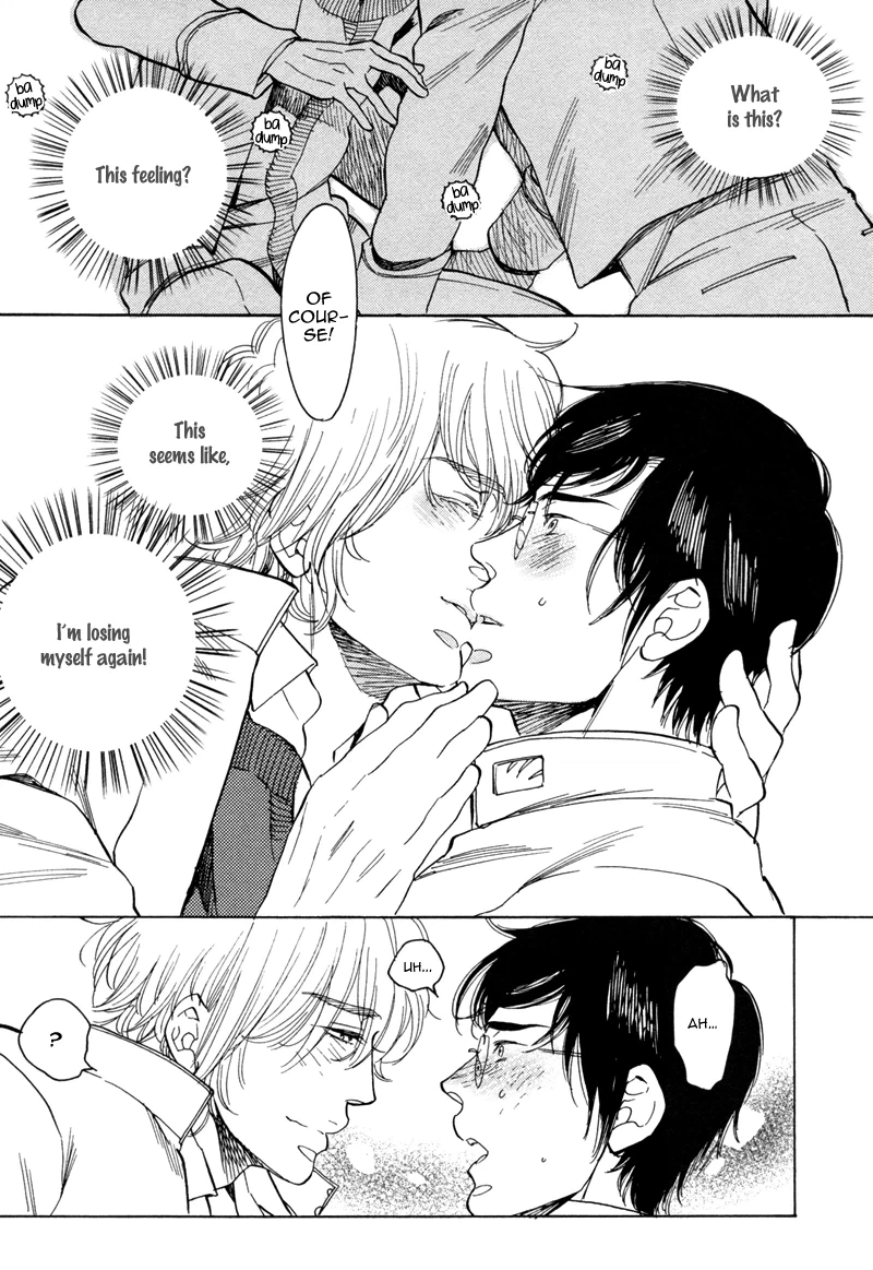 Read Brand-new Star chapter 5 image 29 on Lezhin
