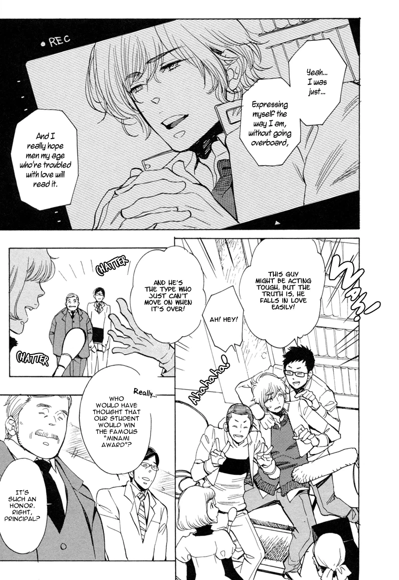 Read Brand-new Star chapter 5 image 3 on Lezhin