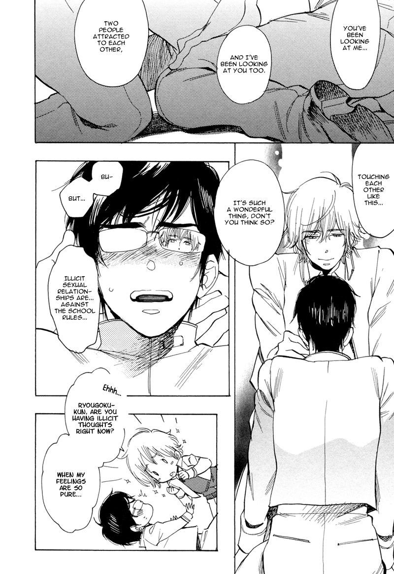 Read Brand-new Star chapter 5 image 30 on Lezhin