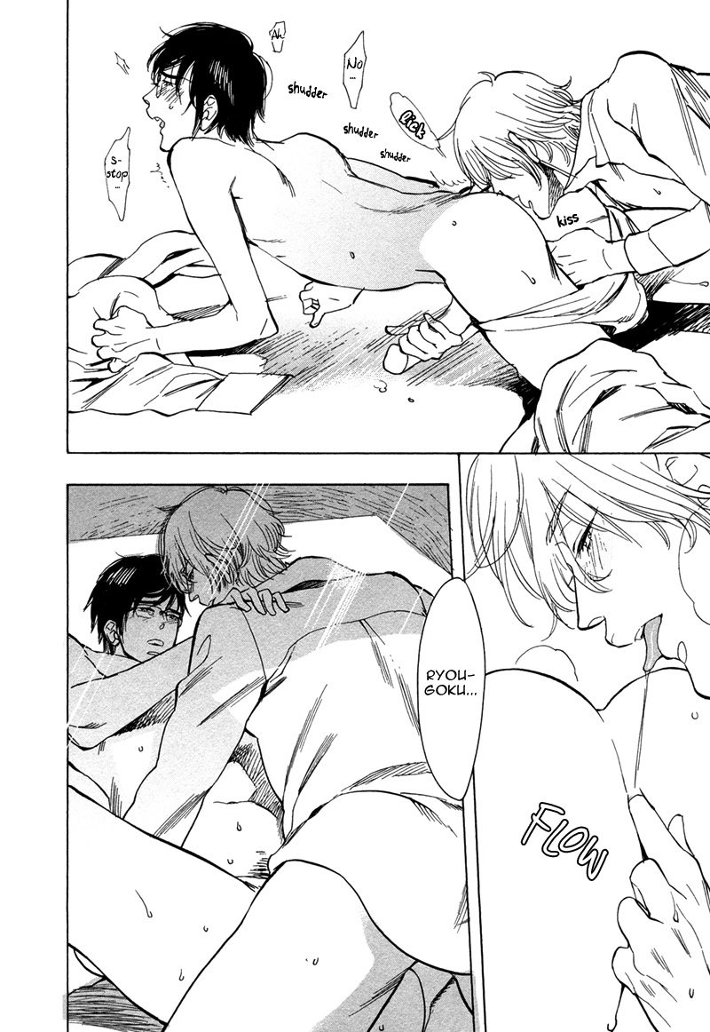 Read Brand-new Star chapter 5 image 34 on Lezhin