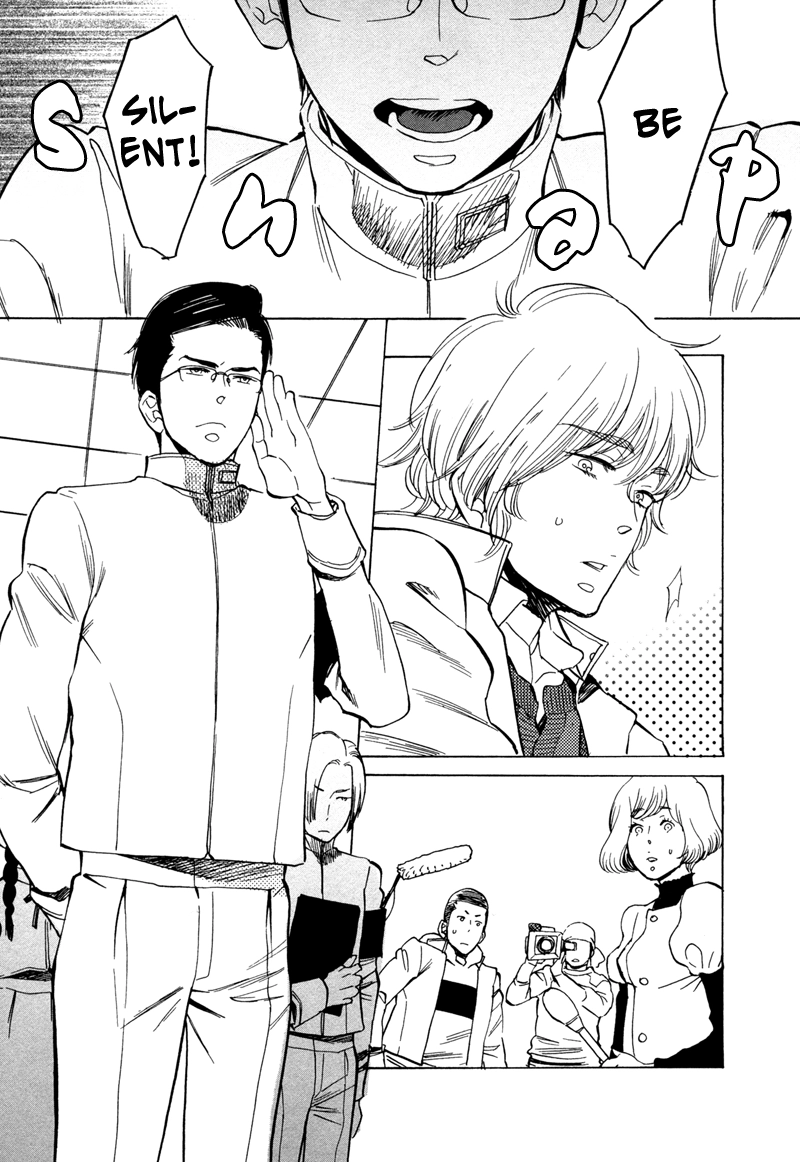 Read Brand-new Star chapter 5 image 5 on Lezhin