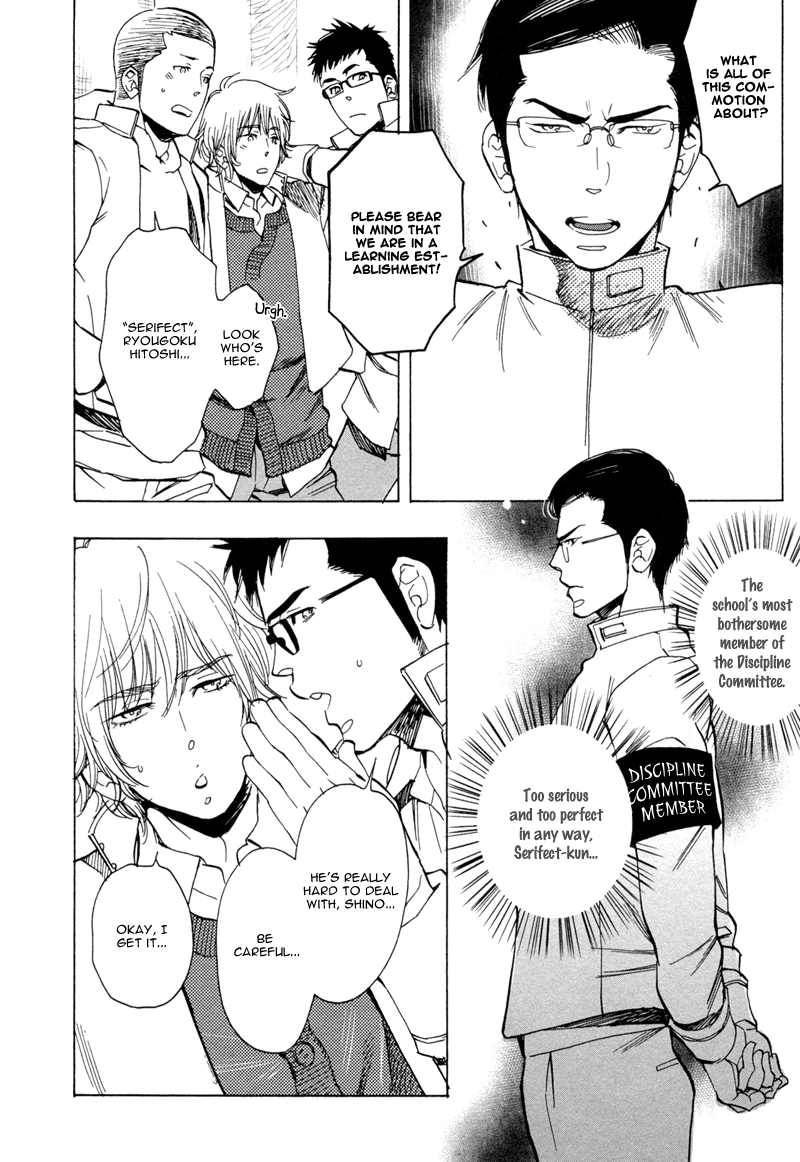 Read Brand-new Star chapter 5 image 6 on Lezhin