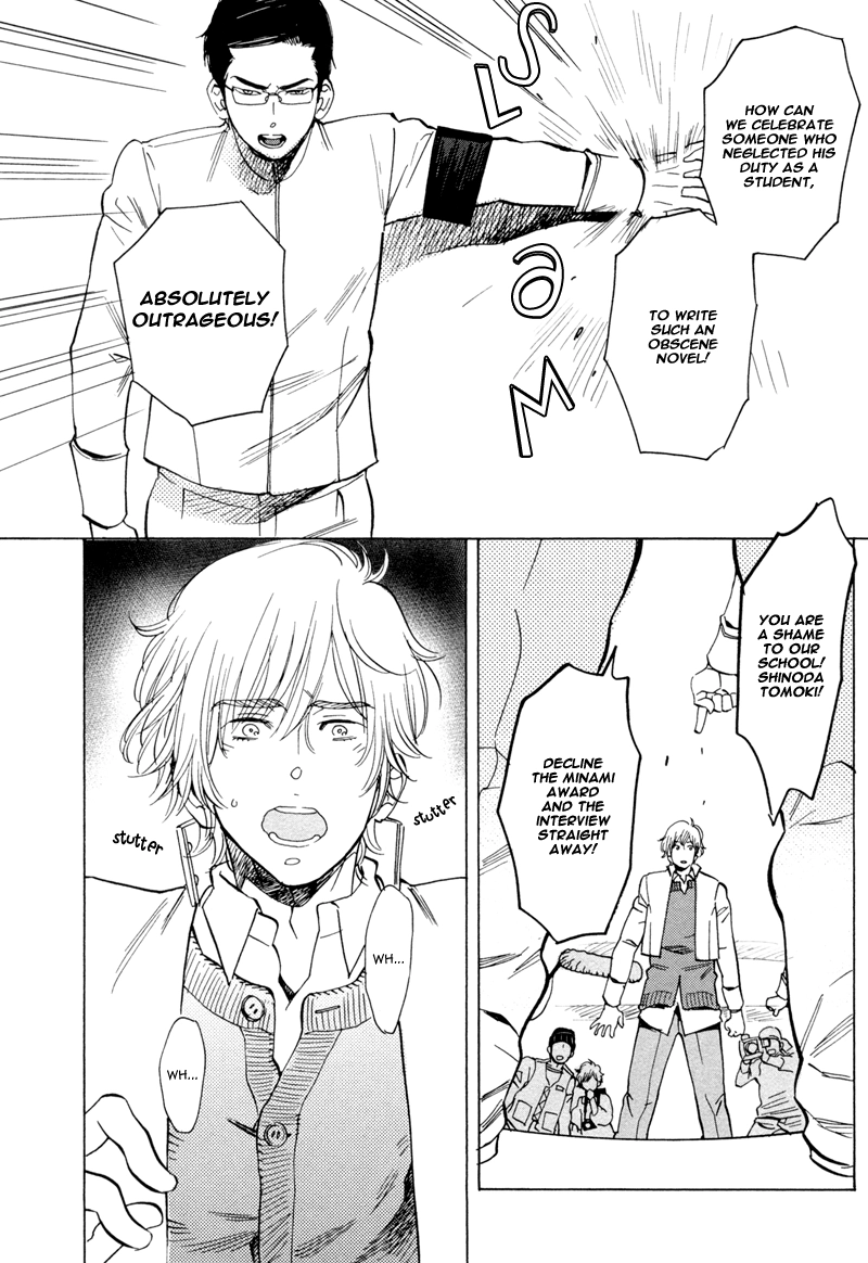 Read Brand-new Star chapter 5 image 8 on Lezhin