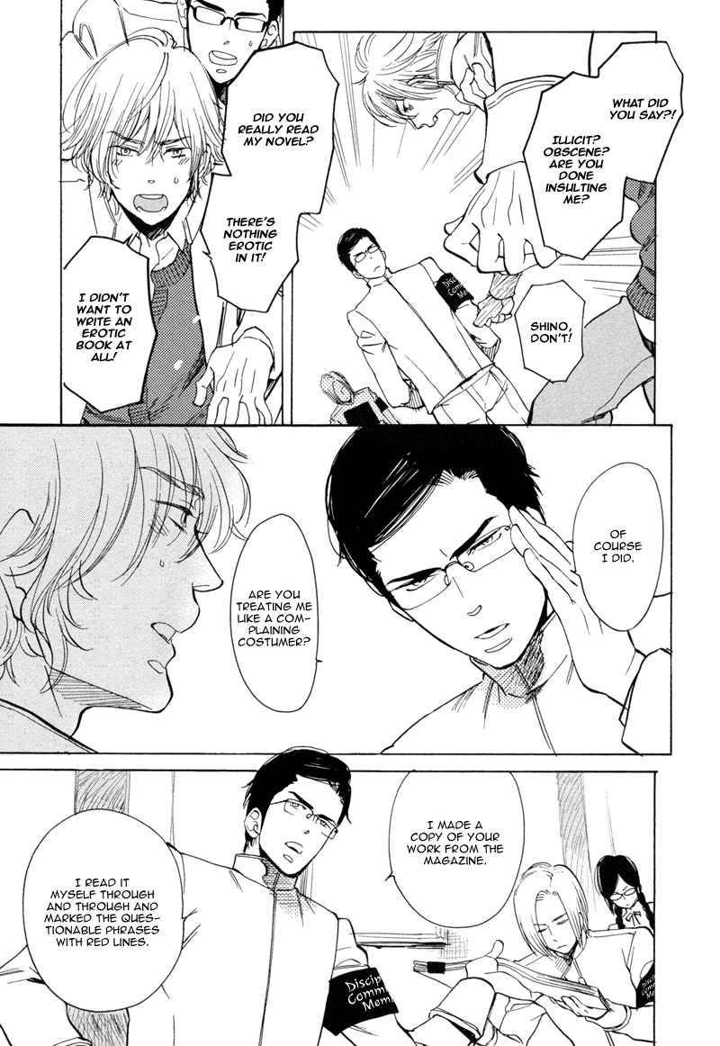 Read Brand-new Star chapter 5 image 9 on Lezhin