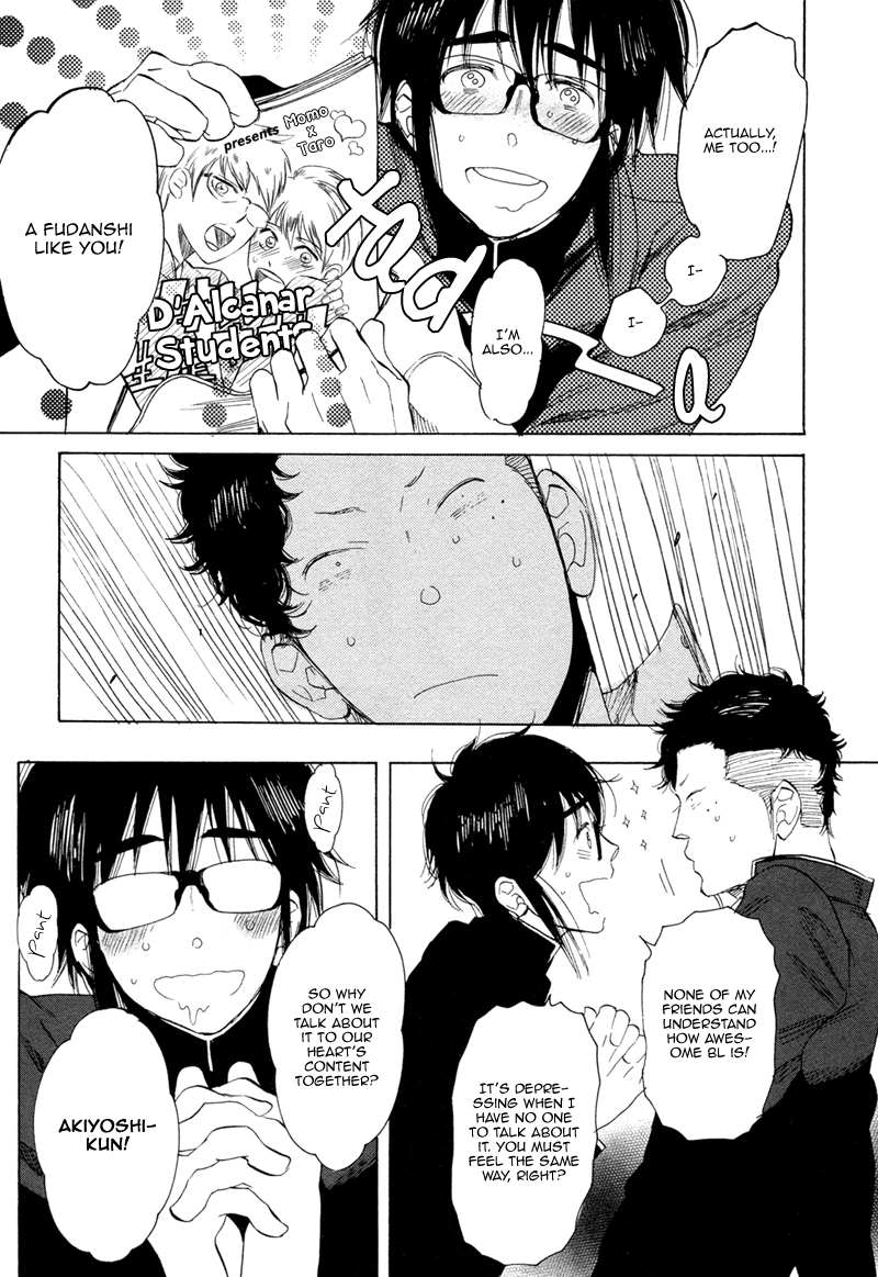 Read Brand-new Star chapter 6 image 11 on Lezhin