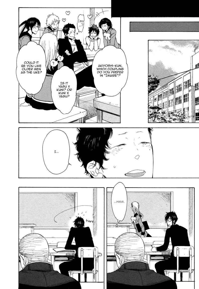 Read Brand-new Star chapter 6 image 14 on Lezhin