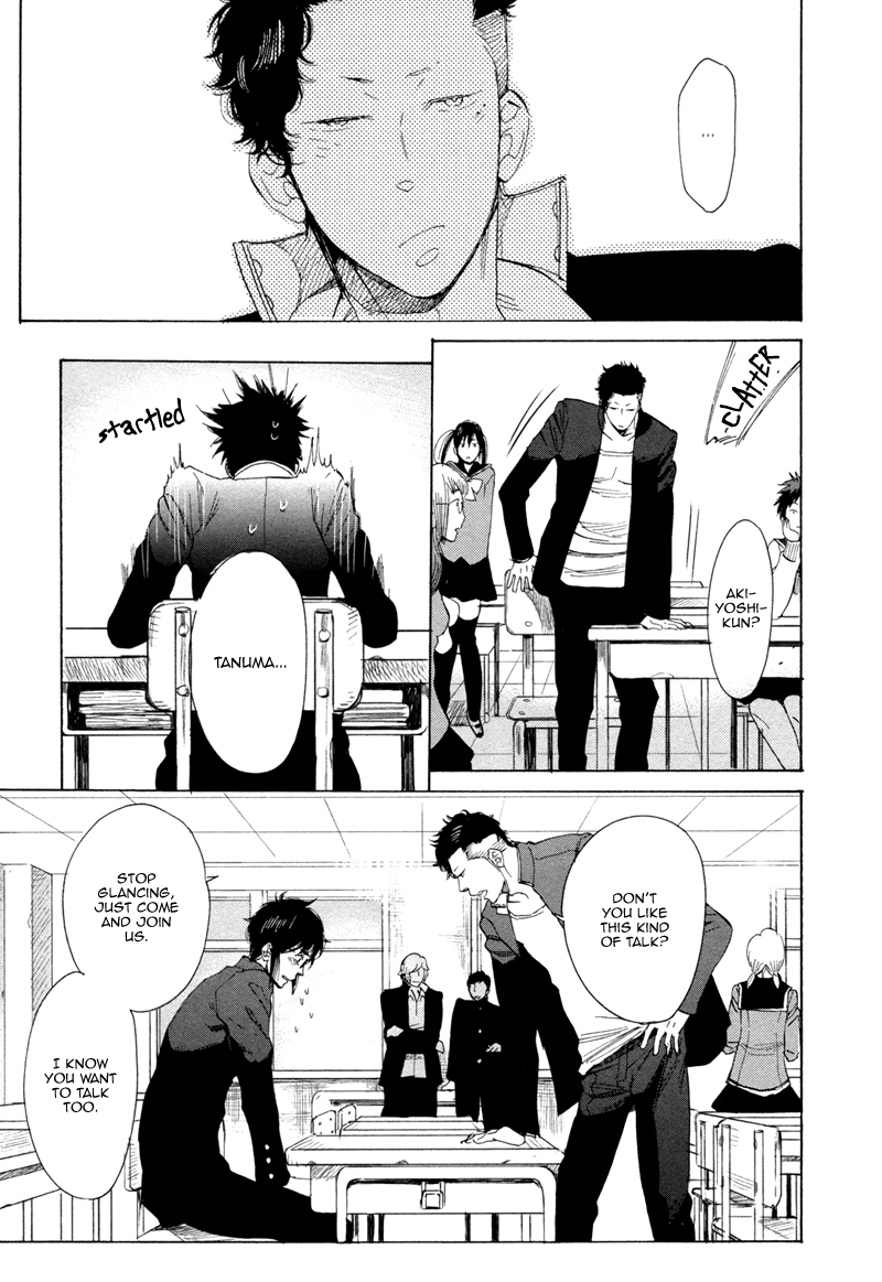 Read Brand-new Star chapter 6 image 15 on Lezhin