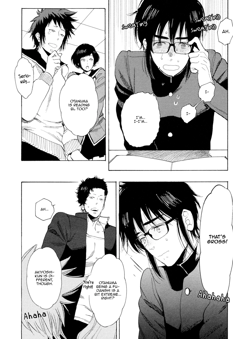 Read Brand-new Star chapter 6 image 16 on Lezhin