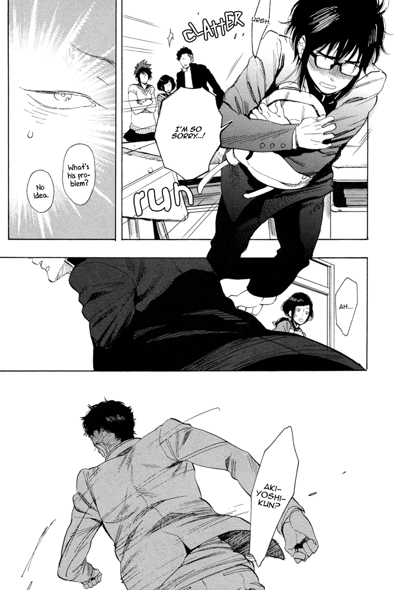 Read Brand-new Star chapter 6 image 17 on Lezhin