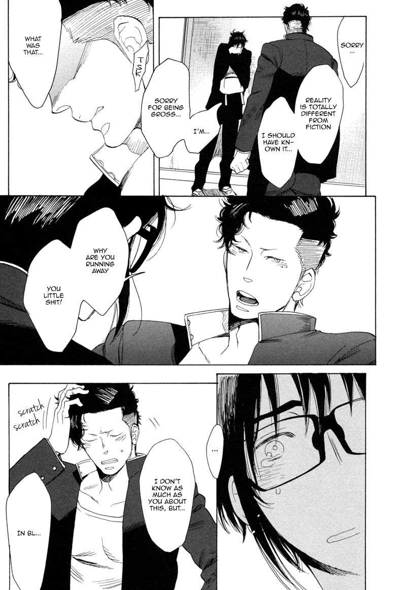Read Brand-new Star chapter 6 image 21 on Lezhin