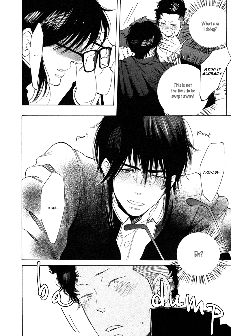 Read Brand-new Star chapter 6 image 24 on Lezhin