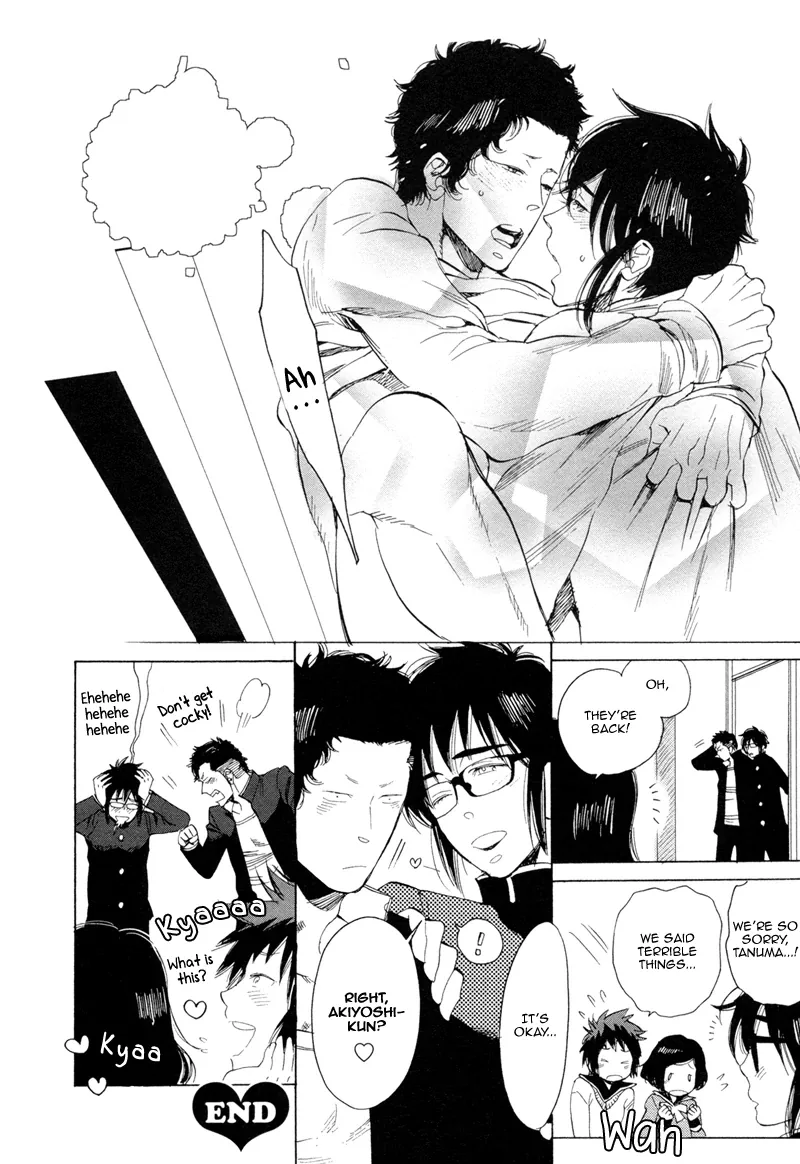 Read Brand-new Star chapter 6 image 28 on Lezhin