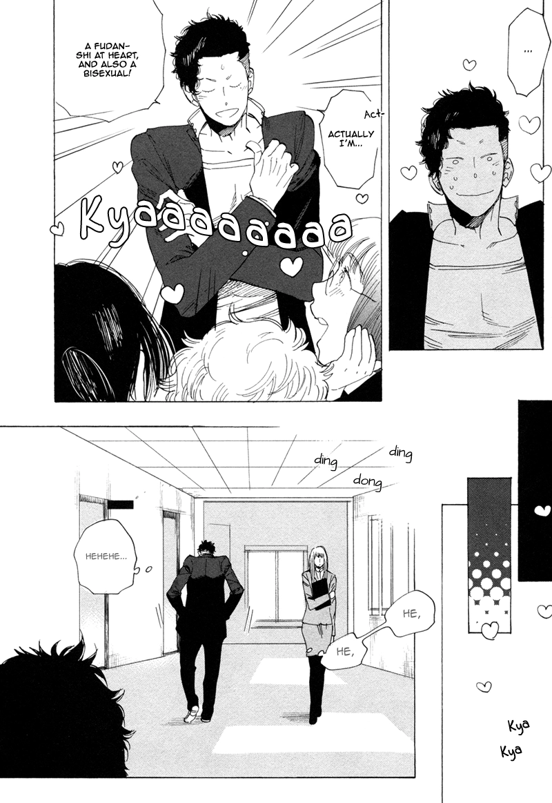Read Brand-new Star chapter 6 image 6 on Lezhin