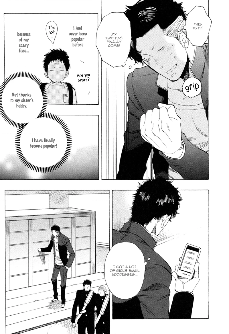 Read Brand-new Star chapter 6 image 7 on Lezhin