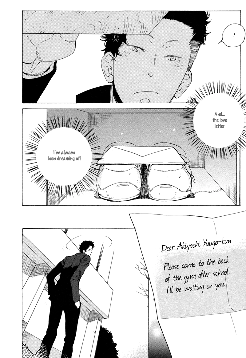 Read Brand-new Star chapter 6 image 8 on Lezhin