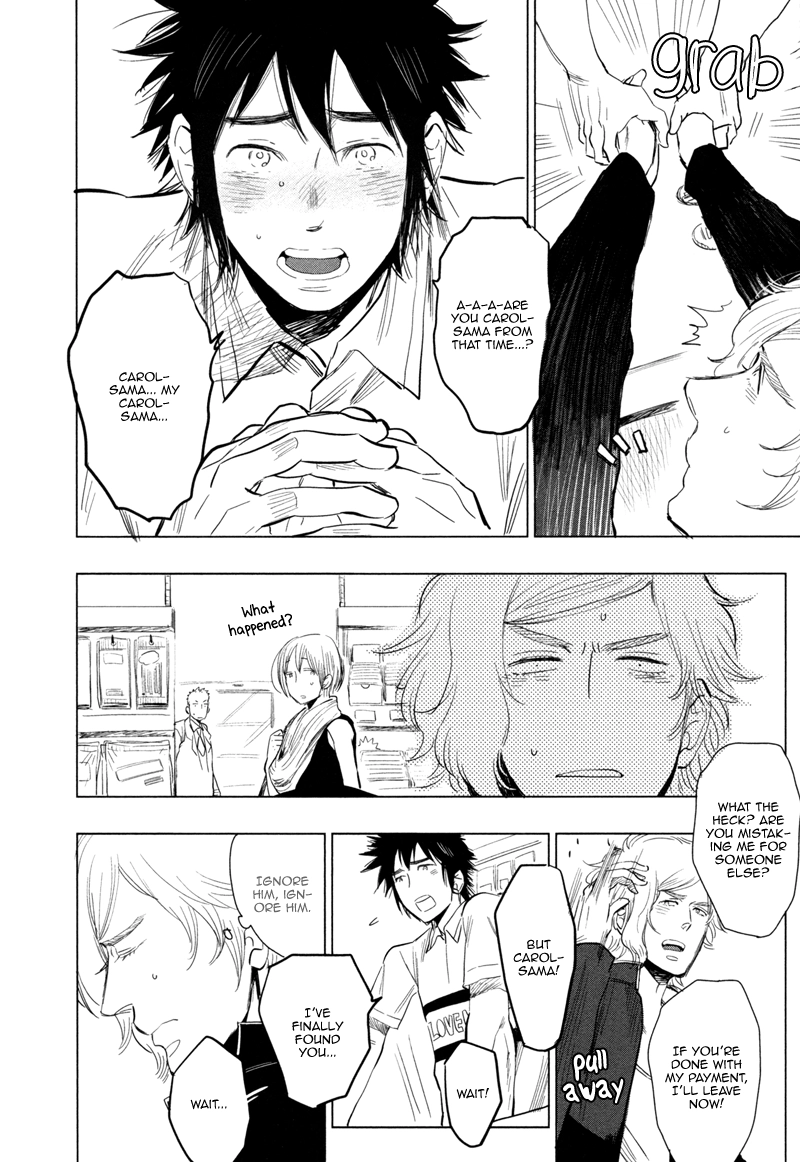 Read Brand-new Star chapter 7.5 image 2 on Lezhin