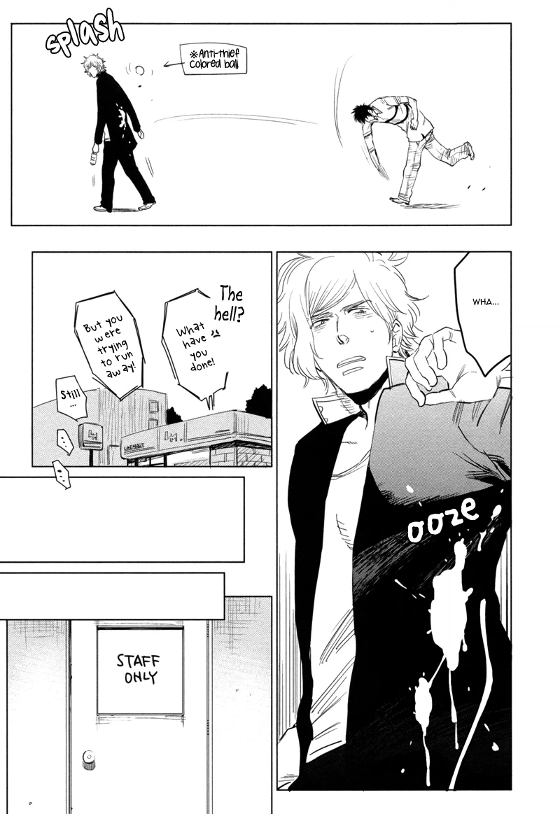Read Brand-new Star chapter 7.5 image 3 on Lezhin