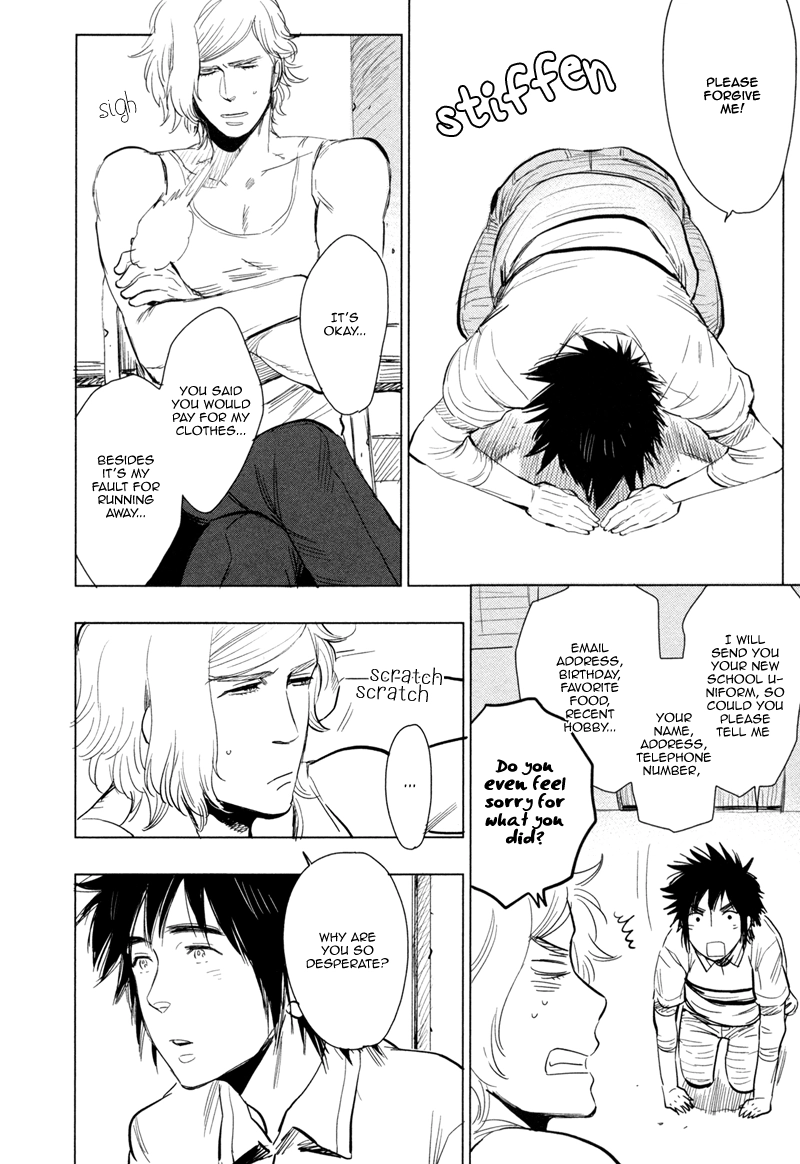 Read Brand-new Star chapter 7.5 image 4 on Lezhin