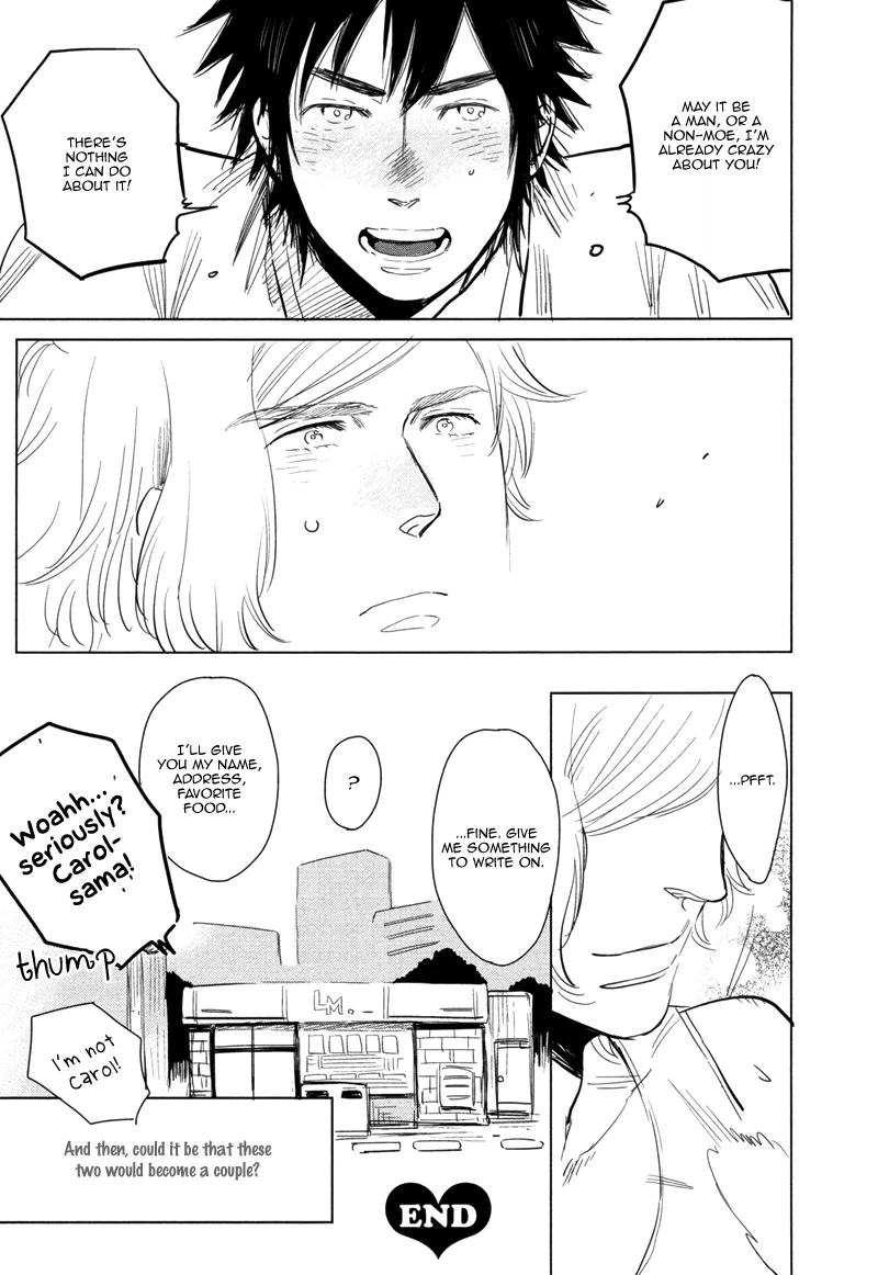 Read Brand-new Star chapter 7.5 image 7 on Lezhin