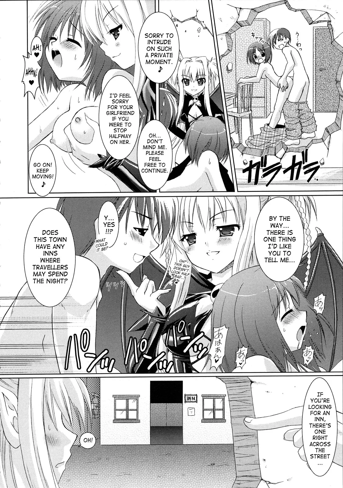 Read Brandish chapter 1 image 1 on Lezhin