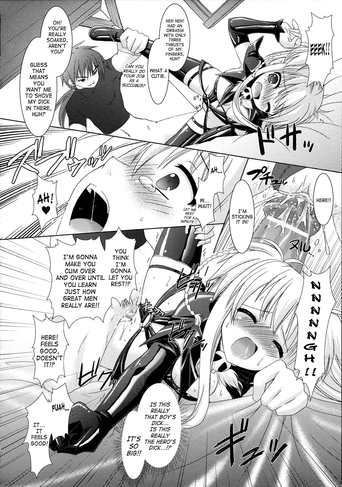 Read Brandish chapter 1 image 13 on Lezhin