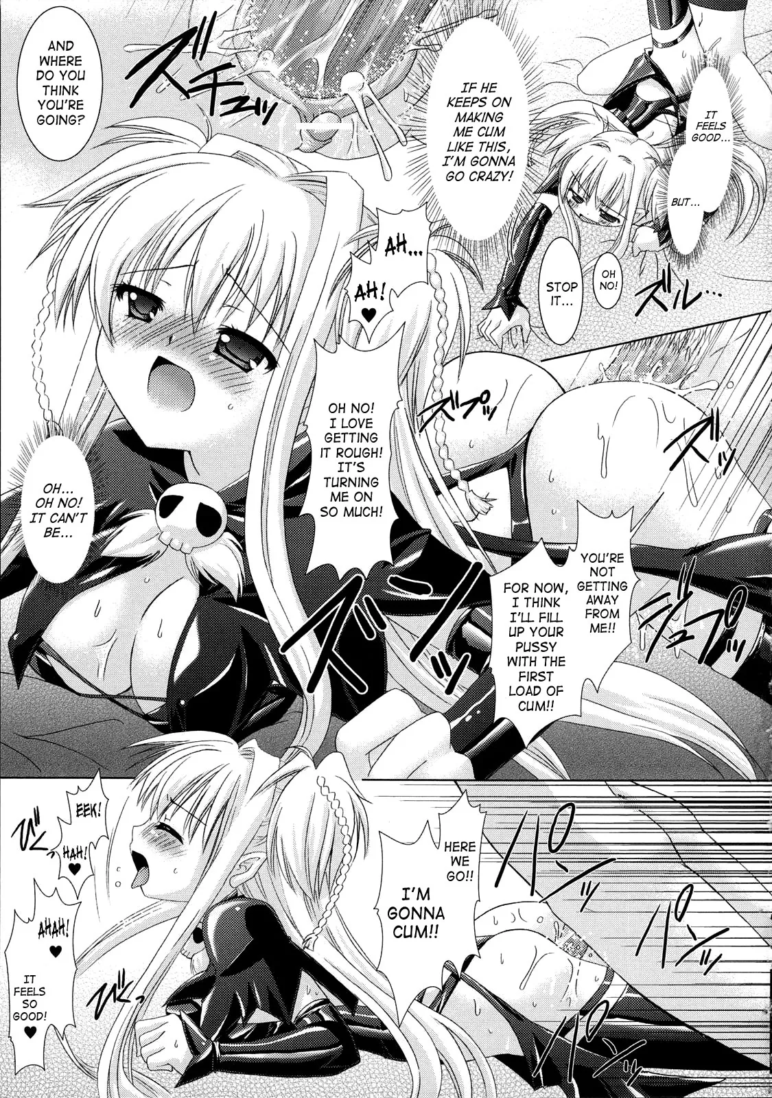 Read Brandish chapter 1 image 14 on Lezhin