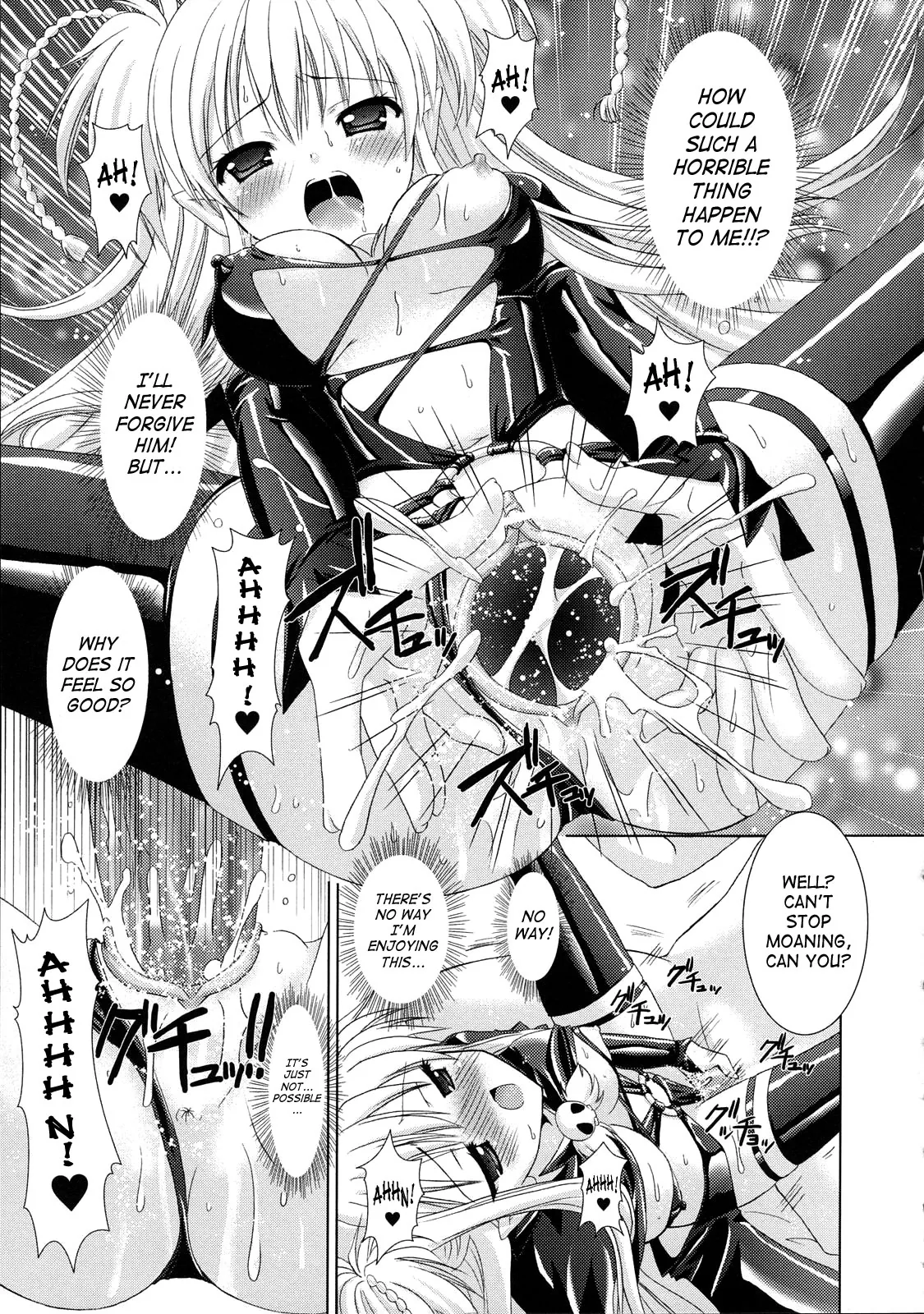 Read Brandish chapter 1 image 18 on Lezhin