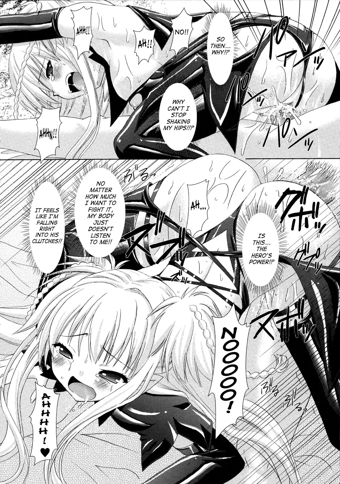 Read Brandish chapter 1 image 19 on Lezhin